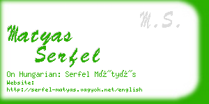 matyas serfel business card